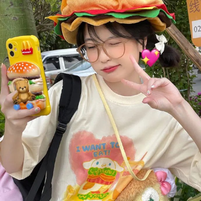 闪婚顶头上司后我真香了